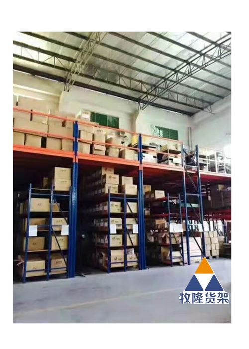 仓储货架中的阁楼式货架 类型解析与货物仓储服务应用